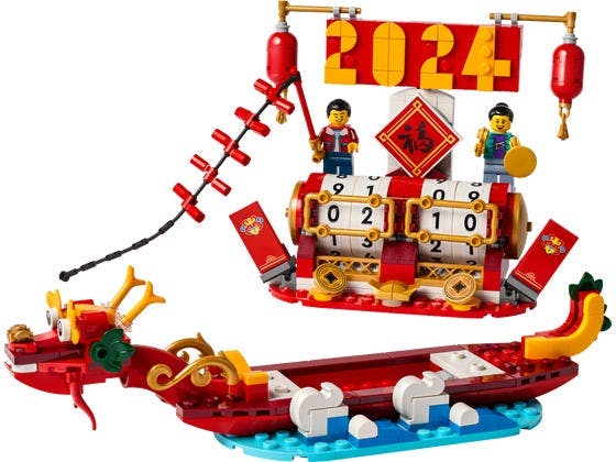 Kinesisk kalender​ - 40678 - LEGO