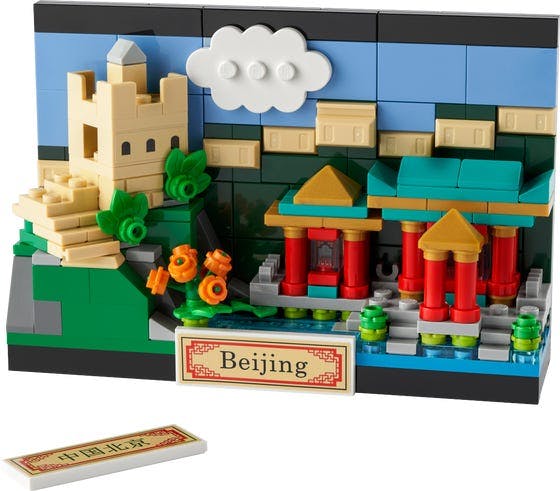 Postkort fra Beijing - 40654 - LEGO