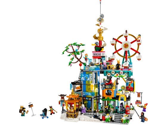 Megapolis Citys 5-års jubilæum - 80054 - LEGO