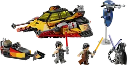 Force Burner-snespeeder