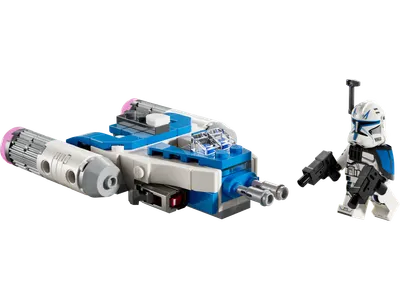 Microfighter af kaptajn Rex' Y-wing