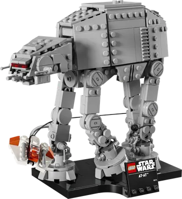 AT-AT