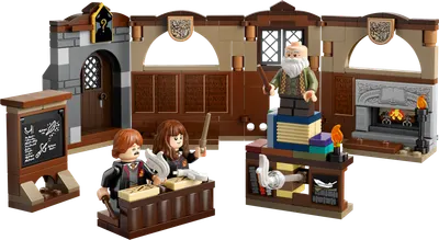 Hogwarts-slottet: Besværgelseslektion