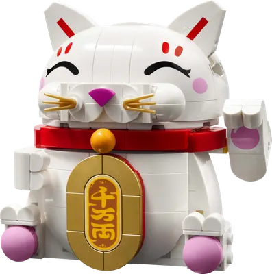 Lykkekat
