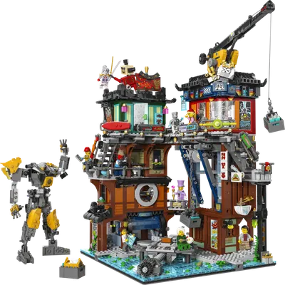 NINJAGO Citys værksteder
