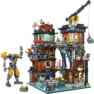 NINJAGO Citys værksteder
