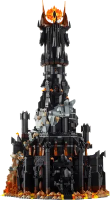 Ringenes Herre: Barad-dûr
