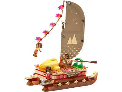 Vaianas eventyrkano