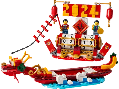 Kinesisk kalender​
