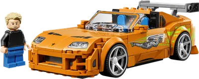 The Fast and The Furious Toyota Supra MK4