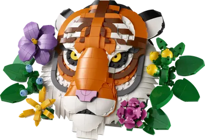 Faunasamlingen - tiger
