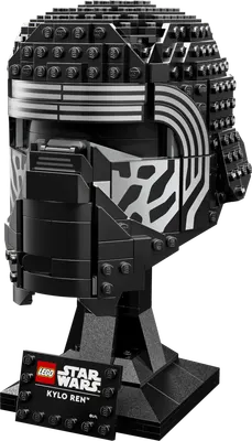 Kylo Rens hjelm