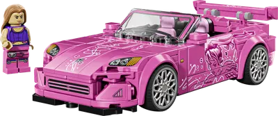 2 Fast 2 Furious Honda S2000