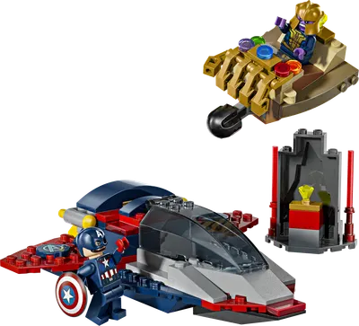 Captain America mod Thanos