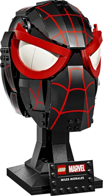 Miles Morales' maske