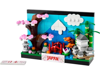 Postkort fra Japan
