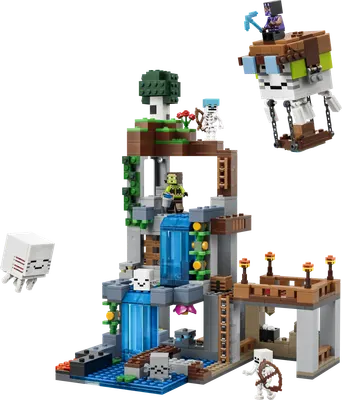 Ghast-station
