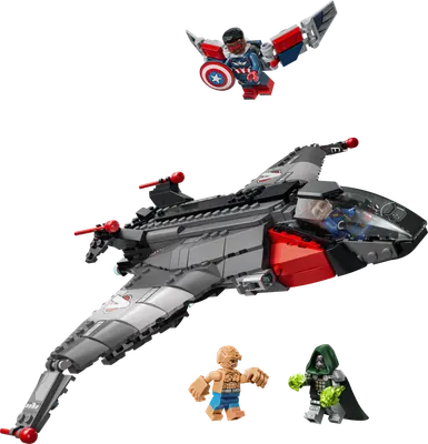 Avengers: Doomsday Quinjet