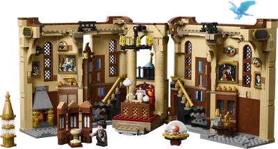 Bogniche: Dumbledores kontor