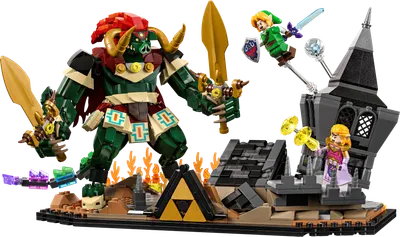Ocarina of Time - The Final Battle
