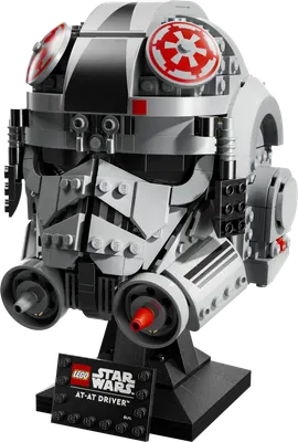 AT-AT-førers hjelm