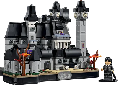 Nevermore Academy