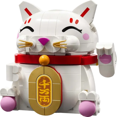 Lykkekat