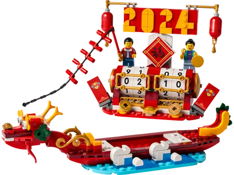 Kinesisk kalender​