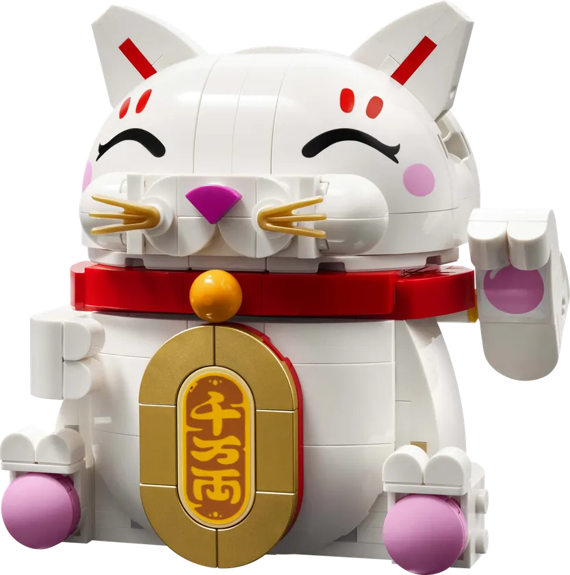 Lykkekat