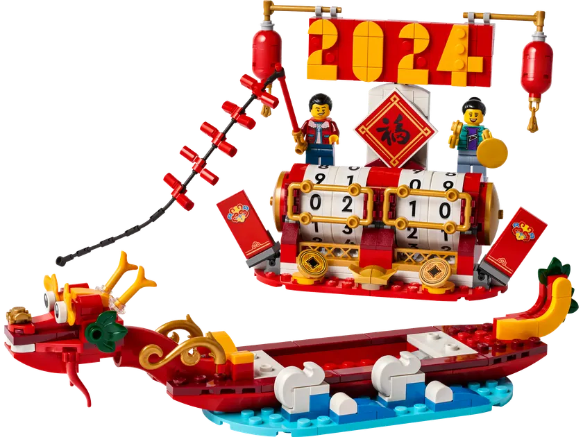 Kinesisk kalender​