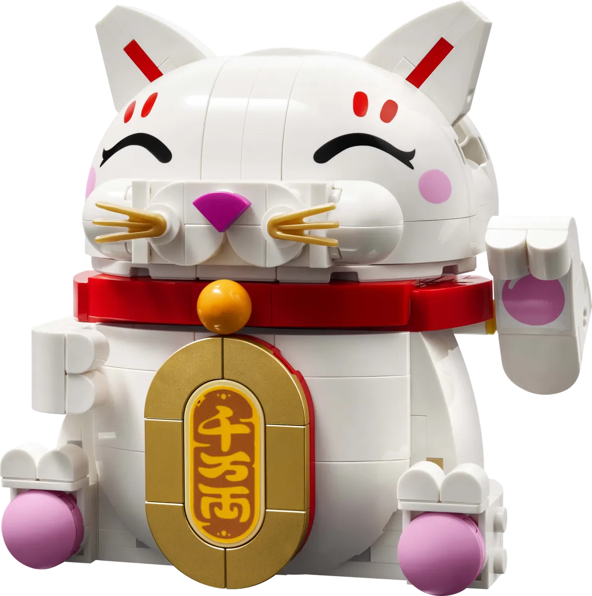 Lykkekat