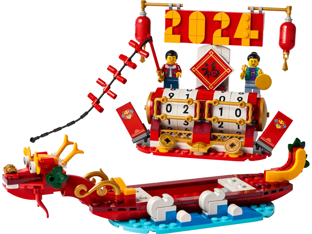 Kinesisk kalender​
